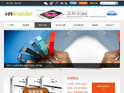 HR-Insider项目投资平台（个人主页-ZMjkzNDI4MA==） - 门户网站 - 站酷设计师woyang原创素材 - 站酷ZCOOL