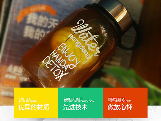 详情（个人主页-ZMjE2ODE5NDg=） - 电商 - 站酷设计师叶小蛮原创素材 - 站酷ZCOOL