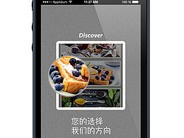 作的比較急歡迎來噴