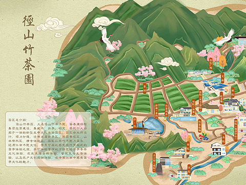 【杭州径山竹茶园】手绘地图导览.定制设计