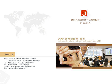 小清新！画册（个人主页-ZMTcwNjkxMDg=） - 书籍/画册 - 站酷设计师左Wsingle原创素材 - 站酷ZCOOL