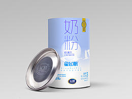 饮品
