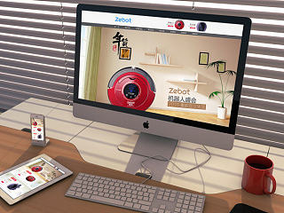 年货 新年小家电首页 年货节 唯美温馨专题页