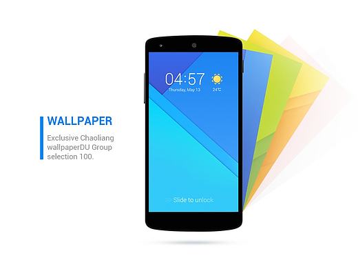 DU LOCKER 1.0界面设计