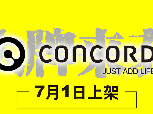 020店面电视轮播广告（个人主页-ZMTI5Nzc2MzI=） - 软件界面 - 站酷设计师xucheen原创素材 - 站酷ZCOOL