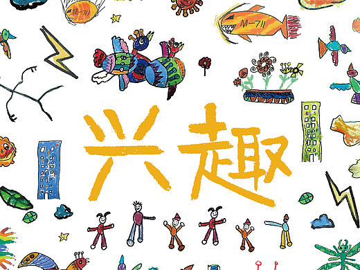 一次抠图经历 哈哈哈哈