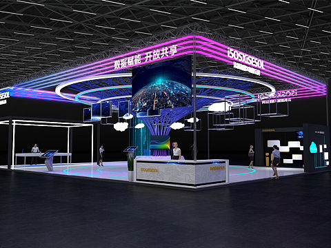 智能云科科技展台