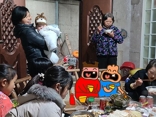 第242集 焱琳浩文艺术 大庸所村晚宴1