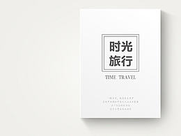 画册