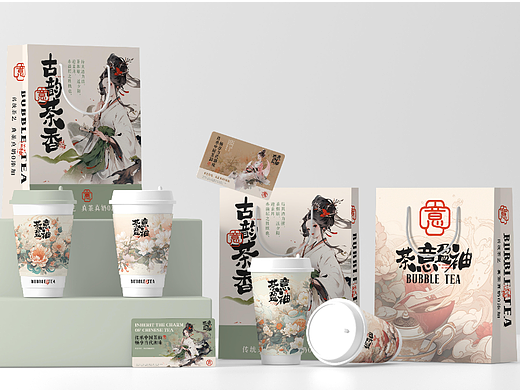 茶意盈袖|中国风奶茶品牌设计