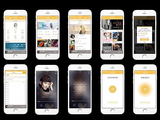 音乐APP界面 视觉（个人主页-ZMTk5NjUxODg=） - APP界面 - 站酷设计师DKrystal原创素材 - 站酷ZCOOL