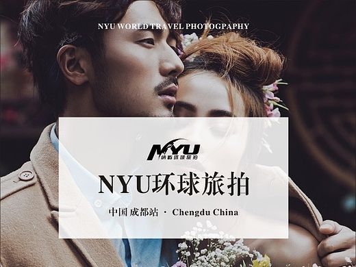 發(fā)布會噴繪背景（個人主頁-ZMTU4MTE0Njg=） - 宣傳物料 - 站酷設計師百媚千嬌原創(chuàng)素材 - 站酷ZCOOL