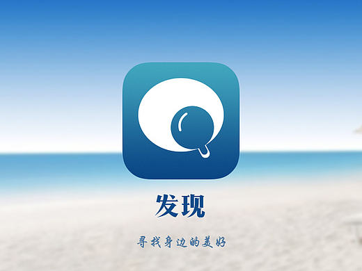 社交app設(shè)計(jì)展示（個(gè)人主頁(yè)-ZMTc0MjYzNDQ=） - APP界面 - 站酷設(shè)計(jì)師minivivid原創(chuàng)素材 - 站酷ZCOOL