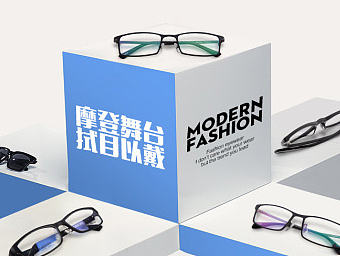 电商首页——风格