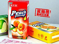 2010年度产品包装设计（个人主页-ZNjExMjky） - 包装 - 站酷设计师3020722320原创素材 - 站酷ZCOOL