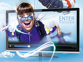 网络电视广告（个人主页-ZNjI2MTc3Mg==） - 宣传物料 - 站酷设计师ellayq原创素材 - 站酷ZCOOL