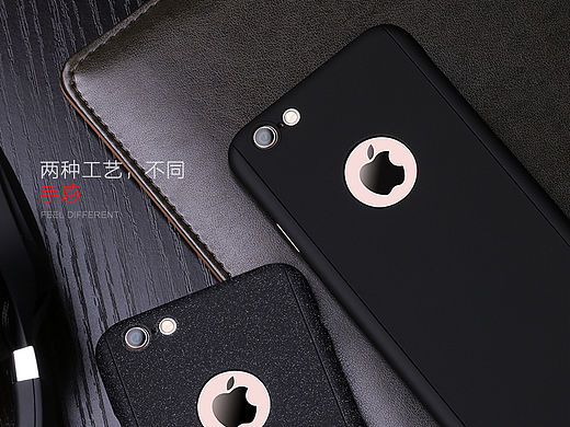 2015的作品-详情页-360°-全包手机壳