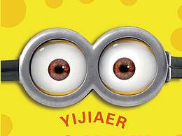 教育培训、学习—宣传单