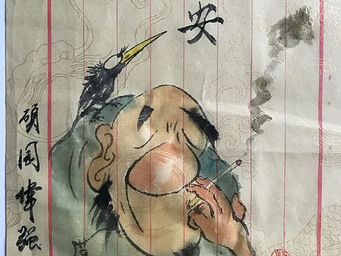 安全第一（个人主页-ZNDk1OTE2OTI=） - 绘画 - 站酷设计师倪伟强原创素材 - 站酷ZCOOL