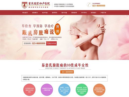 专题（个人主页-ZMTM3NDkzMzI=） - 运营设计 - 站酷设计师李兴旺丶设计原创素材 - 站酷ZCOOL