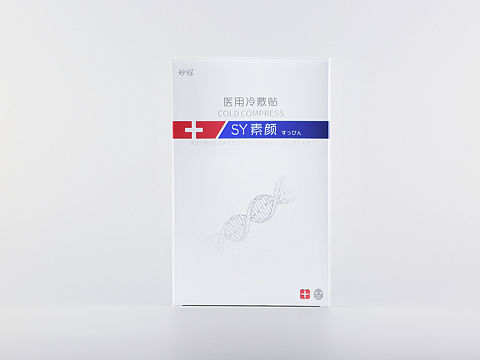 妙耀SY素颜面膜平面摄影