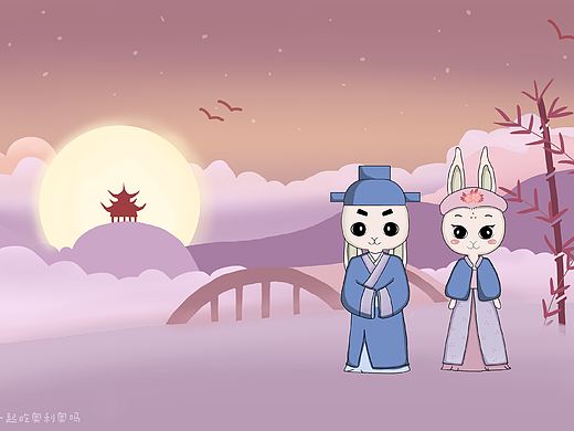 文创设计