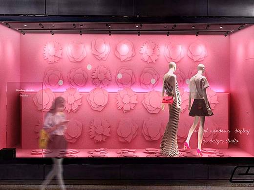 GS Concept - 店面橱窗设计
