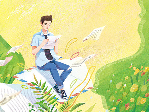 一套青少年封面创作