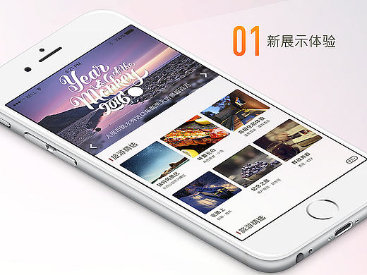 练手,做着玩的~~