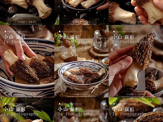 中式风格 | 羊肚菌拍摄
