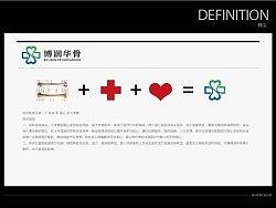 医院标志（个人主页-ZMjYwMDY4OA==） - 品牌 - 站酷设计师DDdingyiting原创素材 - 站酷ZCOOL