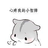 米饭菌的头像