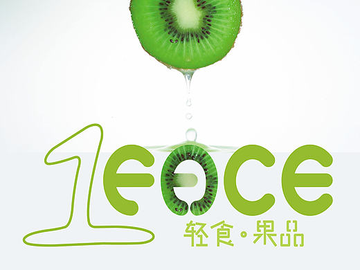 LOGO·小练（个人主页-ZMTYzODI0MDQ=） - Logo - 站酷设计师青鱼的渔原创素材 - 站酷ZCOOL