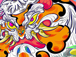 插画