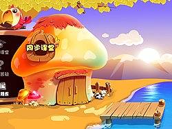 蘑菇屋第二弹（个人主页-ZMzM1NzI4OA==） - APP界面 - 站酷设计师SimbaSijun原创素材 - 站酷ZCOOL