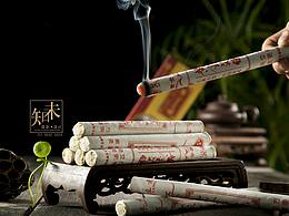 人到中年  要養(yǎng)生:pensive: