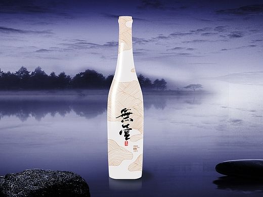 宁夏君尚品牌包装设计2