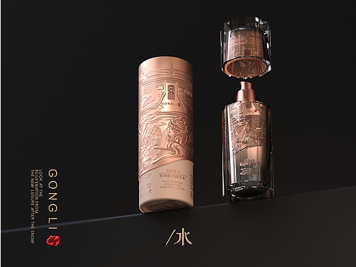 化妆品包装 宫丽 X 佛爷设计中国宫廷风高端抗衰护肤品