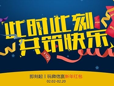 自由练习,借鉴之作