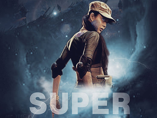 super heroes（个人主页-ZMTU1NTQzNjA=） - 海报 - 站酷设计师裤裤盒子原创素材 - 站酷ZCOOL