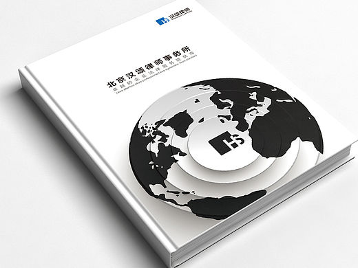 汉颂律师事务所