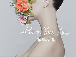 商品首页