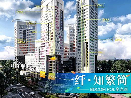 POL全光网设计稿（个人主页-ZMjczNTU4OTY=） - 宣传物料 - 站酷设计师leilazz原创素材 - 站酷ZCOOL