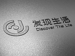 品牌