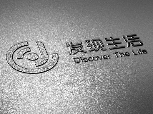 公司LOGO
