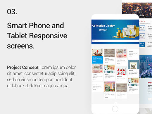 南京文化艺术产权交易所（个人主页-ZMjEyNTMyODg=） - 企业官网 - 站酷设计师DaisyZYR原创素材 - 站酷ZCOOL