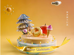 在梦里一起去旅行吧