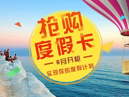 banner（個(gè)人主頁(yè)-ZMTcyODI3MDQ=） - 運(yùn)營(yíng)設(shè)計(jì) - 站酷設(shè)計(jì)師_黑白灰_原創(chuàng)素材 - 站酷ZCOOL