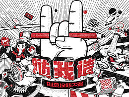 （插图）学习