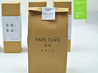 特产包装/年轻化的土特产包装设计/茶叶品牌